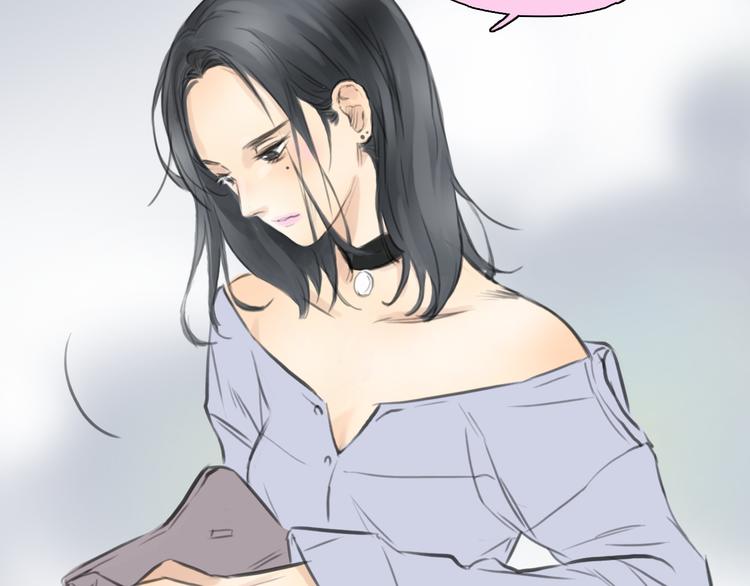 第39话 注意你身边的人30