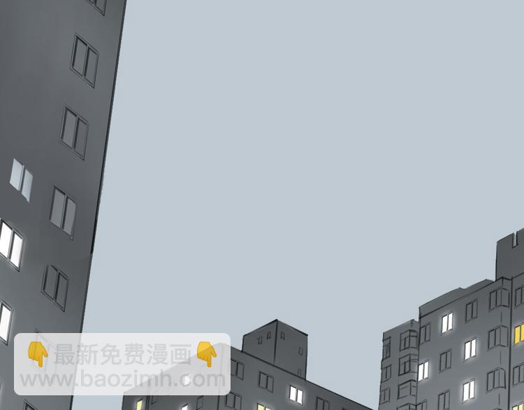 第13话 我知道你对我有感觉36
