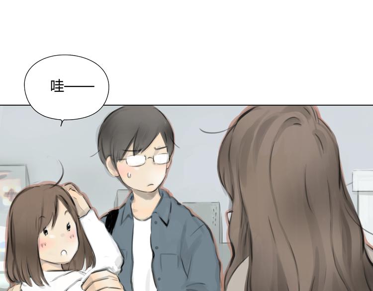 番外 灰姑娘的真实生活（完）5