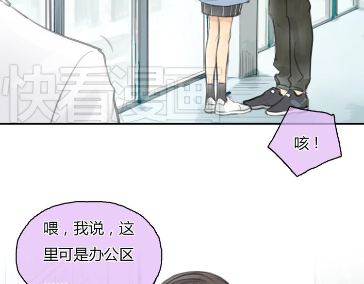 第21话 约定10
