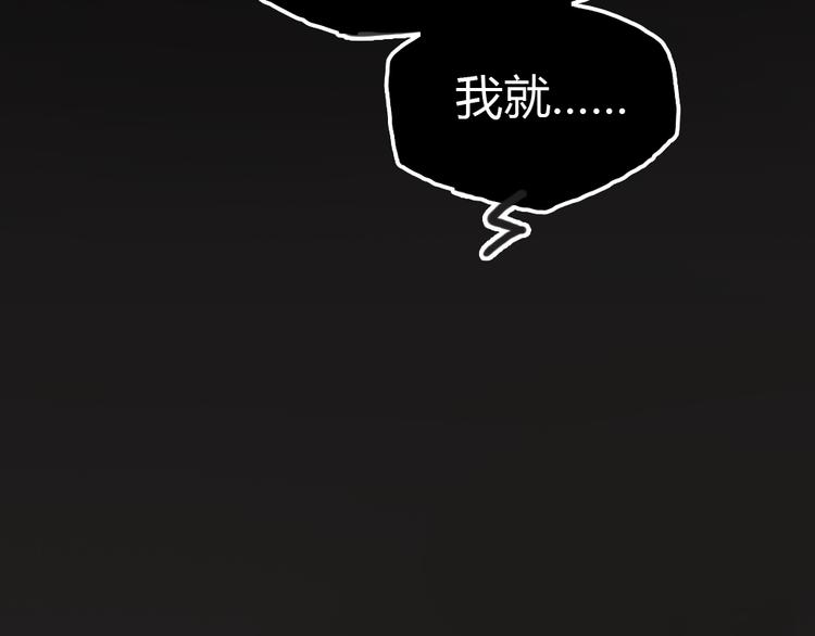 第4话 相遇15