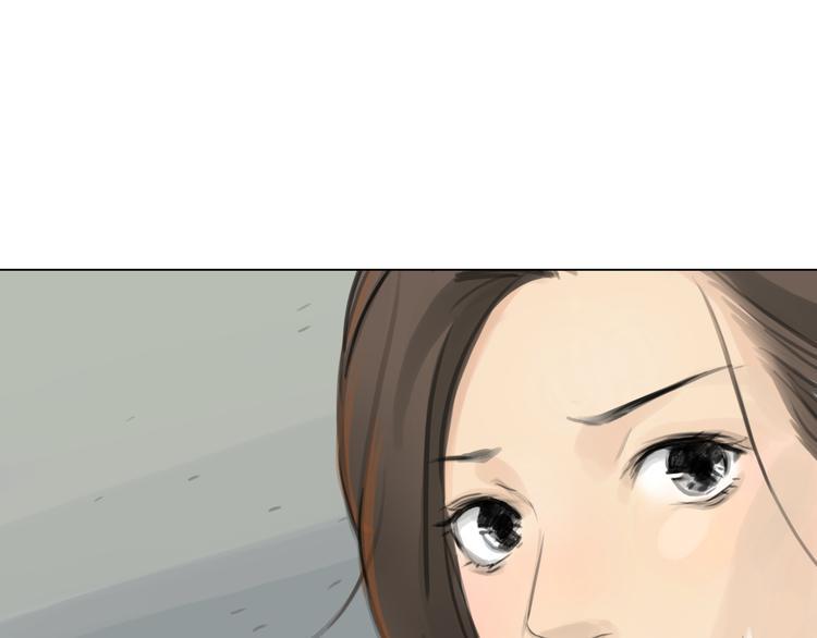 番外 灰姑娘的真实生活（完）17