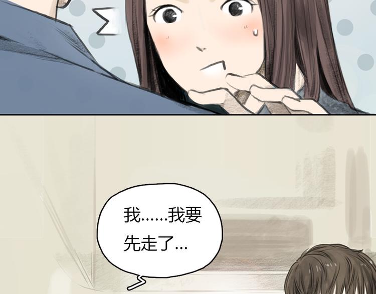 第9话 时间快来不及了！16