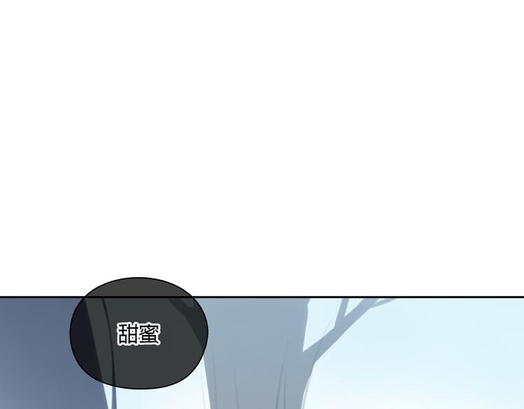 第34话 恋爱的气息56