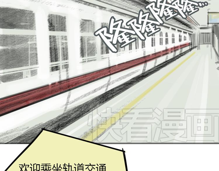 第10话 终于还是回到了原样10