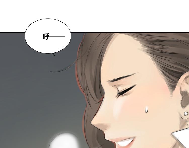 番外 灰姑娘的真实生活（完）12