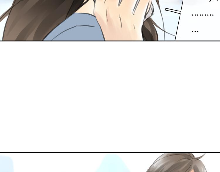 第46话 思勋，我要走了43