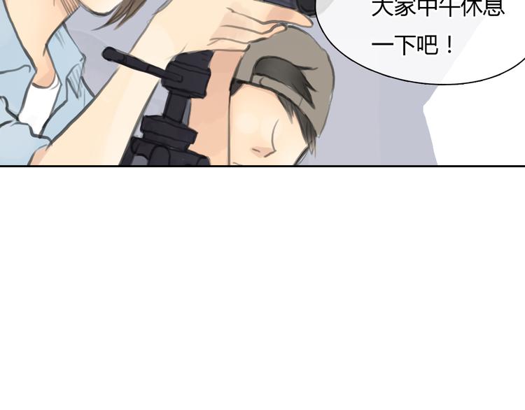 第44话 思勋堕落了34