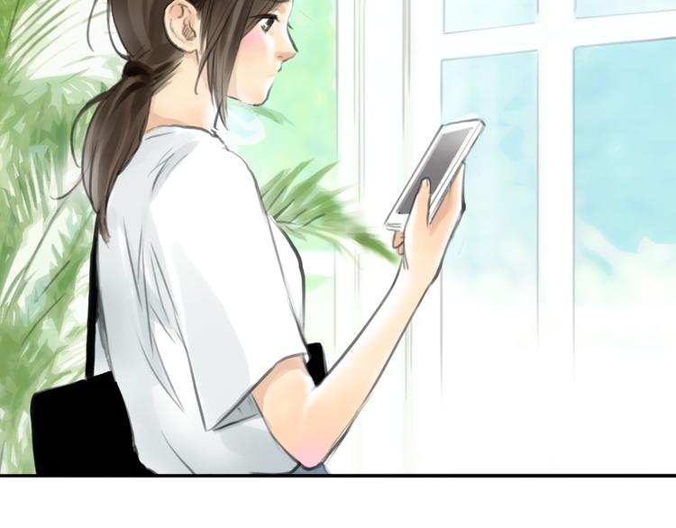 第44话 思勋堕落了16