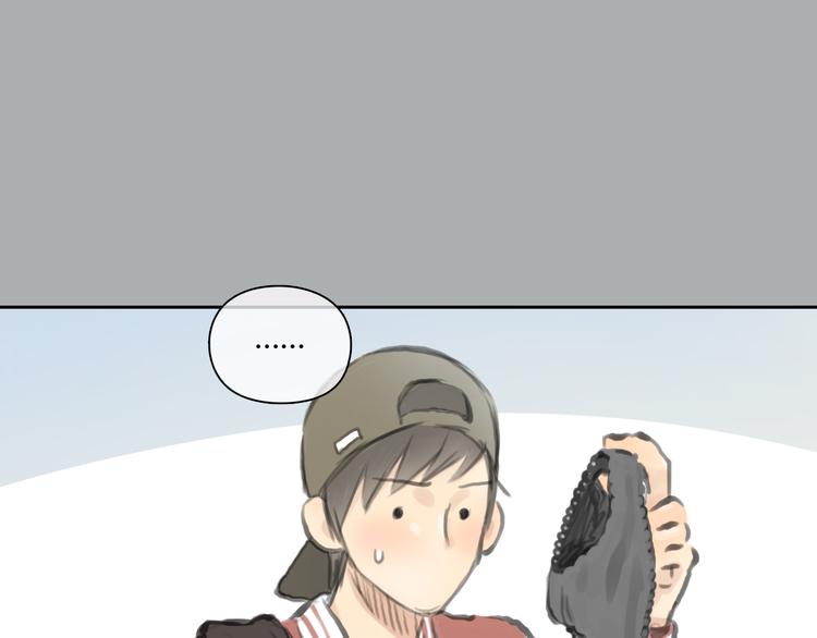 第33话 你逃不掉了50