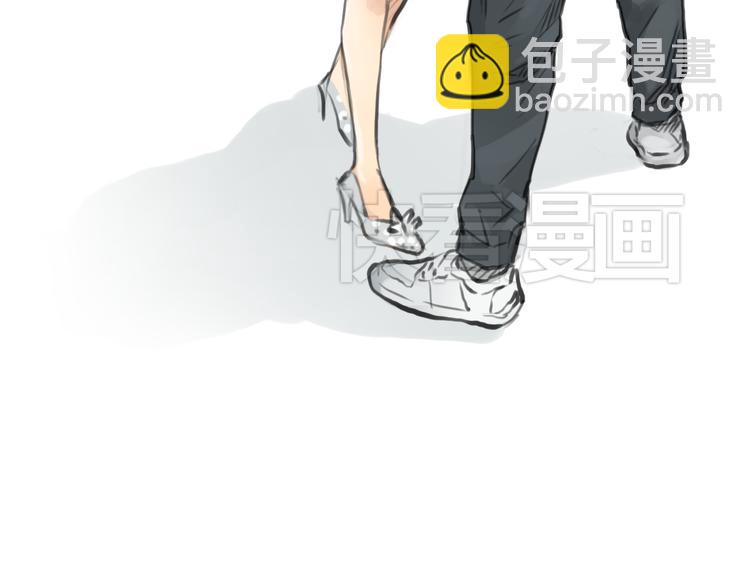 第35话 嫉妒最容易驱使人犯罪2
