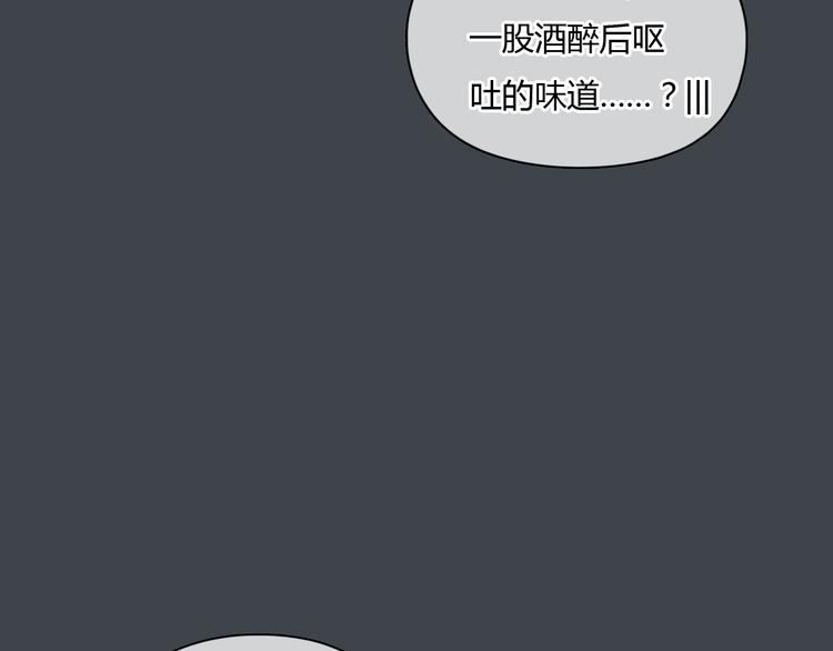 第33话 你逃不掉了13
