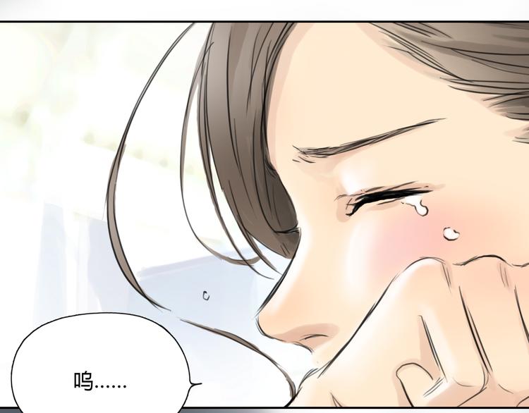 第50话 突然好想你45