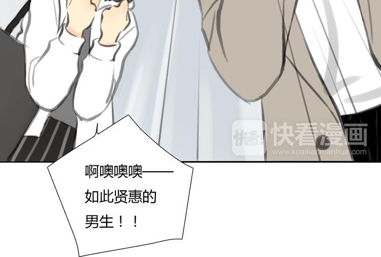 番外 灰姑娘的真实生活（完）42