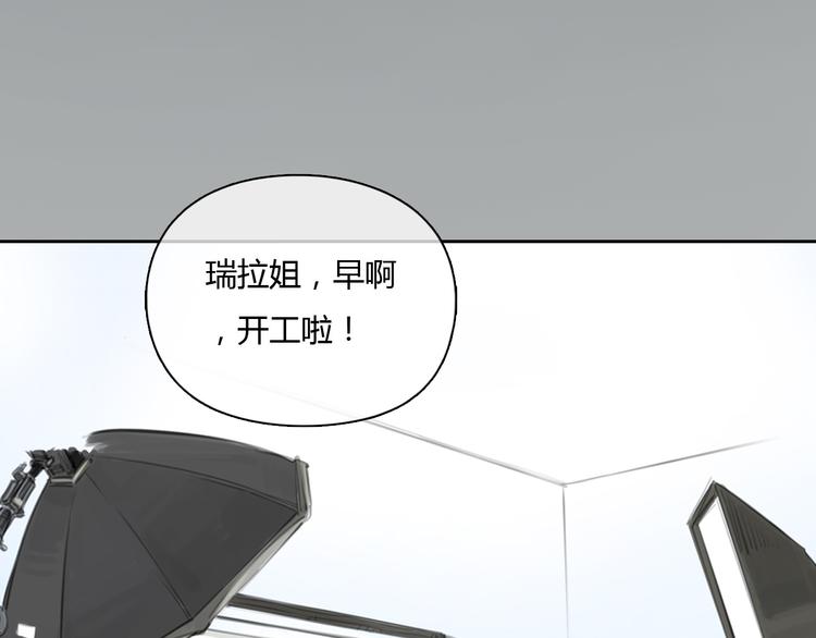 第34话 恋爱的气息2