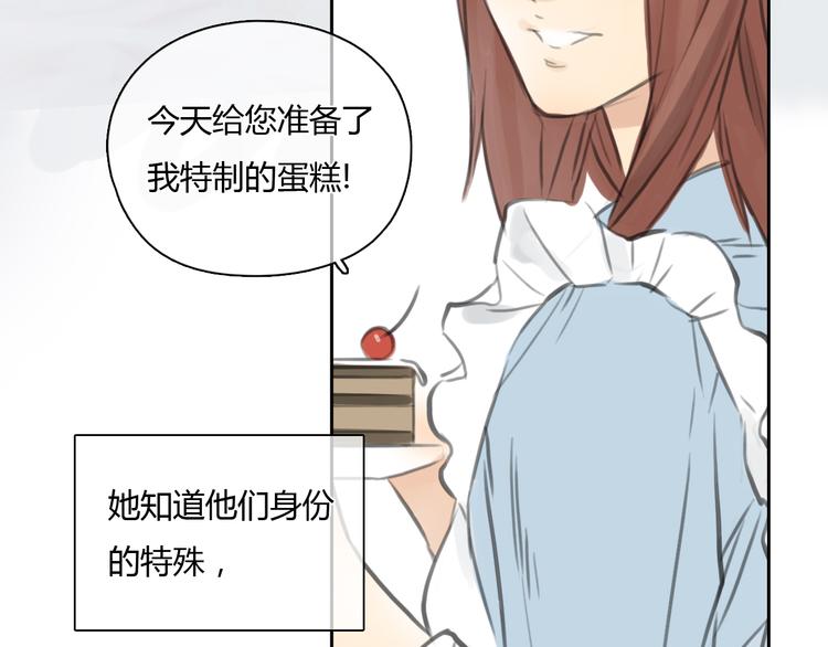 第26话 没有人比我更爱你42