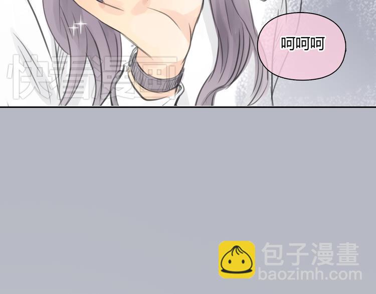 第36话 我来保护你！6