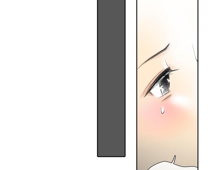 第44话 思勋堕落了56