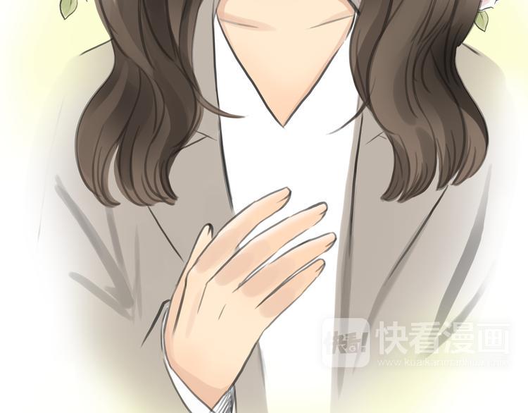 番外 灰姑娘的真实生活（完）79