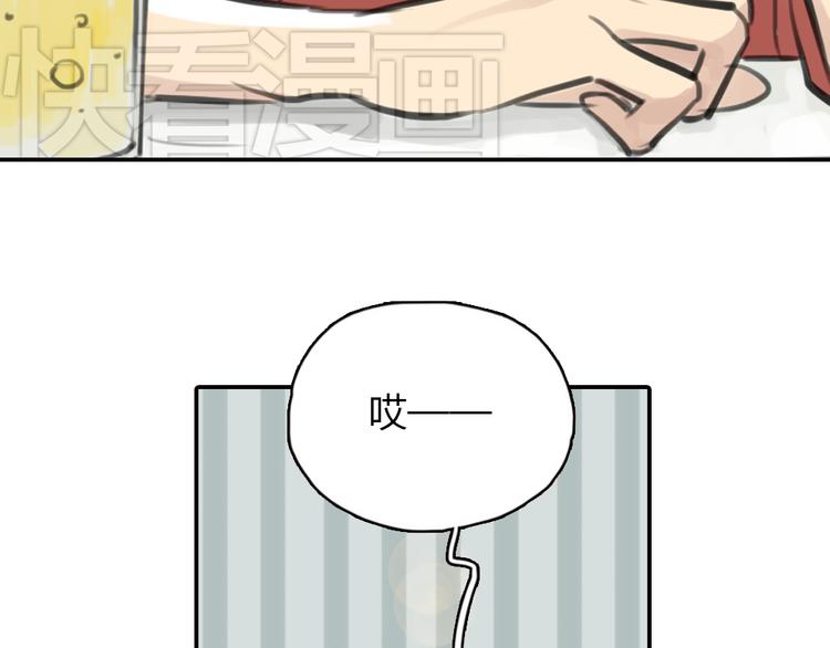 第11话 我和他并不是一个世界的人27