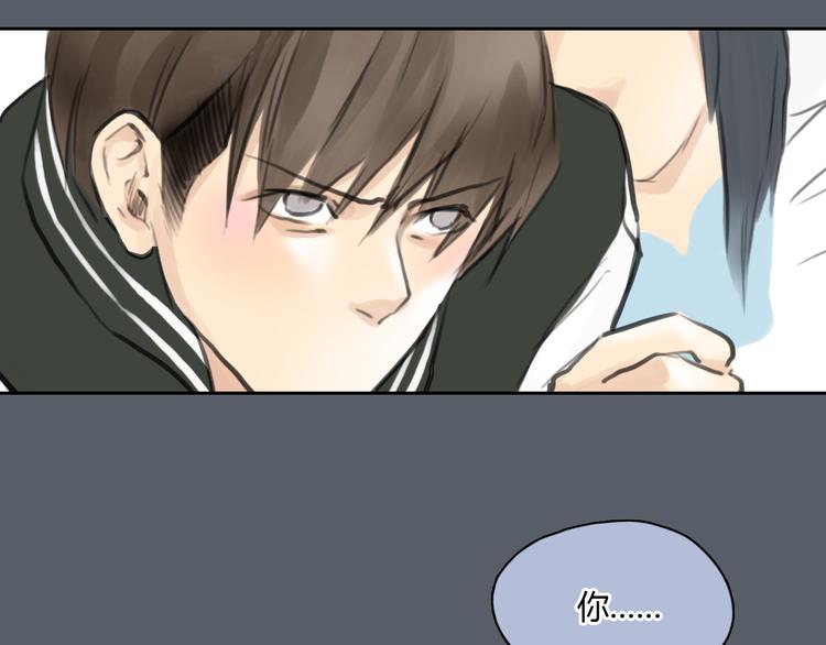 第41话 陷害我的竟然是她！33