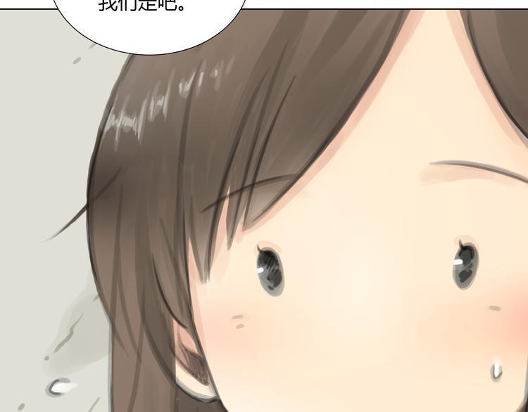 番外 灰姑娘的真实生活（二）22