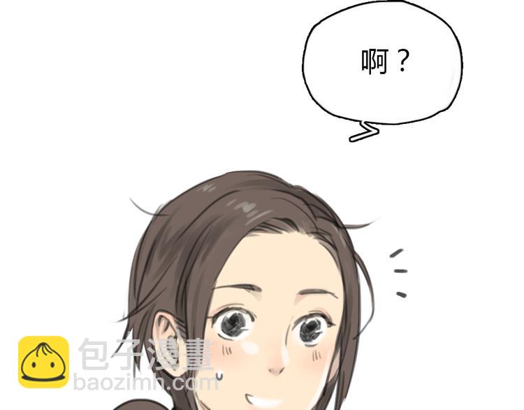 第10话 终于还是回到了原样41
