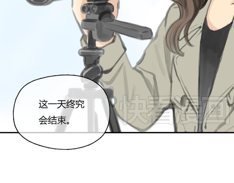 第51话 有些人天生就有一双翅膀62