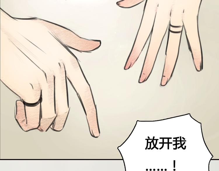 第9话 时间快来不及了！28