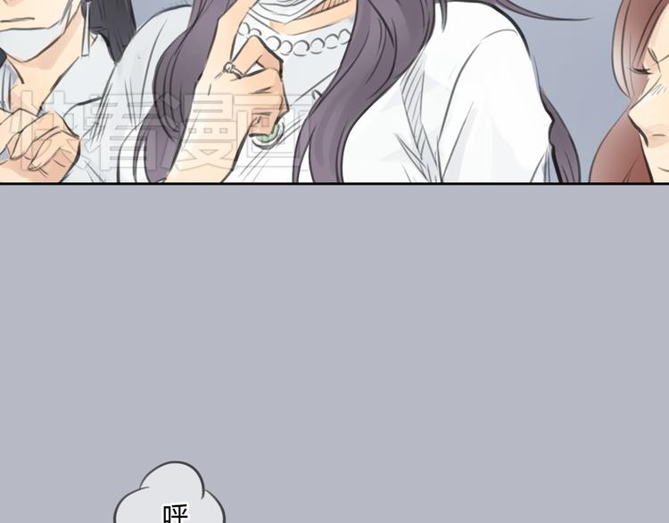 第36话 我来保护你！41