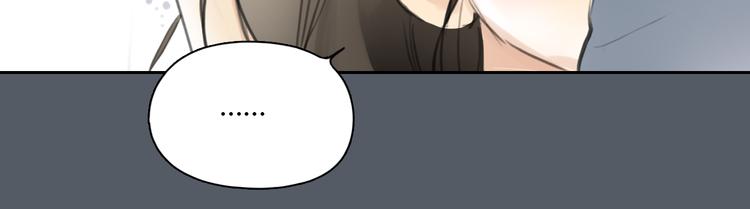 第49话 我不想让你走20