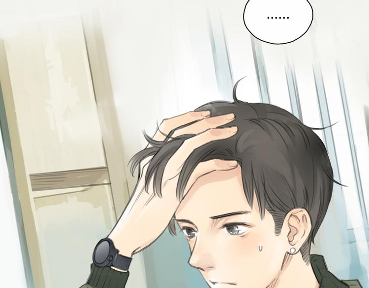 第25话 你到底喜欢怎样的女孩17