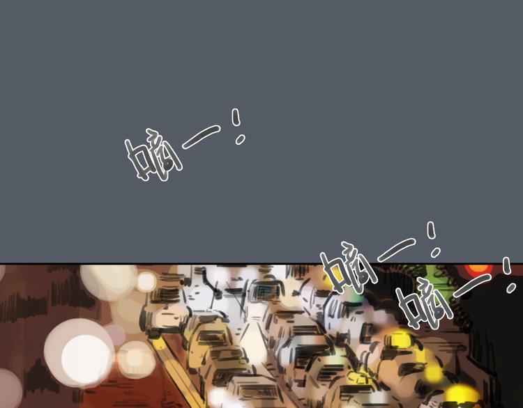 第47话 我会追回你的！52