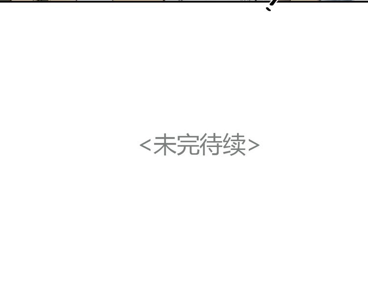 第15话 别再去害其他女孩了64