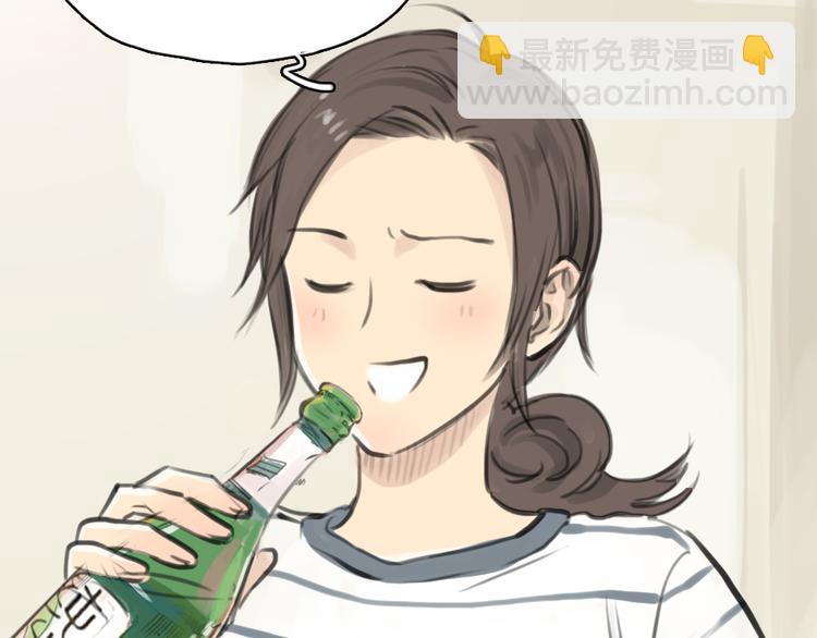 第11话 我和他并不是一个世界的人20