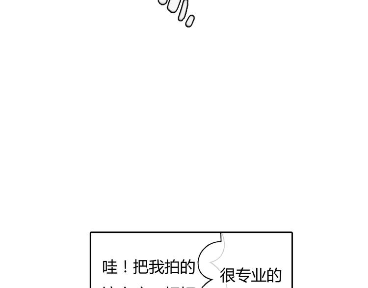 第46话 思勋，我要走了34