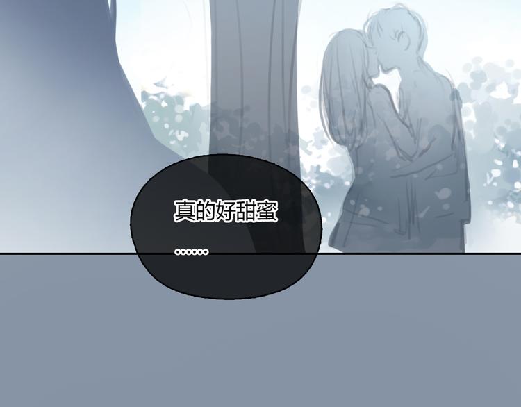 第34话 恋爱的气息57