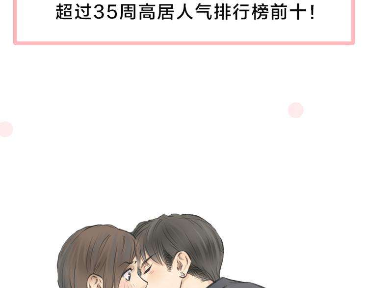 预售 超多福利！点击赠送~5