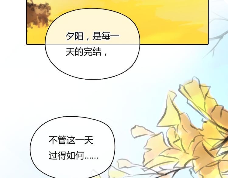 第51话 有些人天生就有一双翅膀60