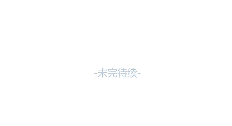 第45话 瑞拉得了重病？66