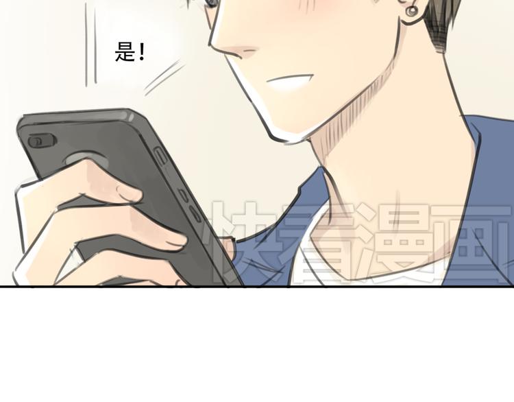 第11话 我和他并不是一个世界的人60