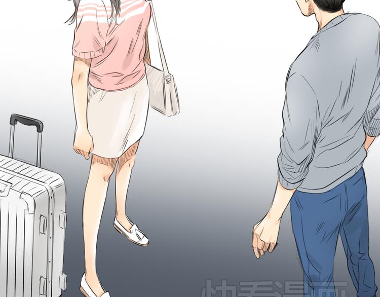 第50话 突然好想你12