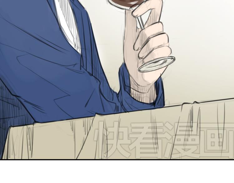 第7话 瑞拉小姐，赏脸跳支舞吧20