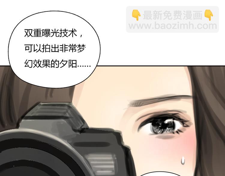 完结篇 我找到你了11