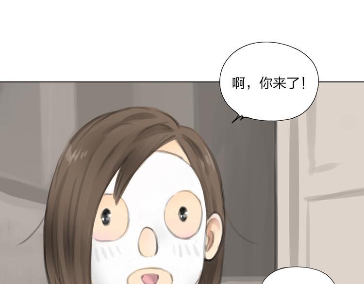 番外 灰姑娘的真实生活（一）16