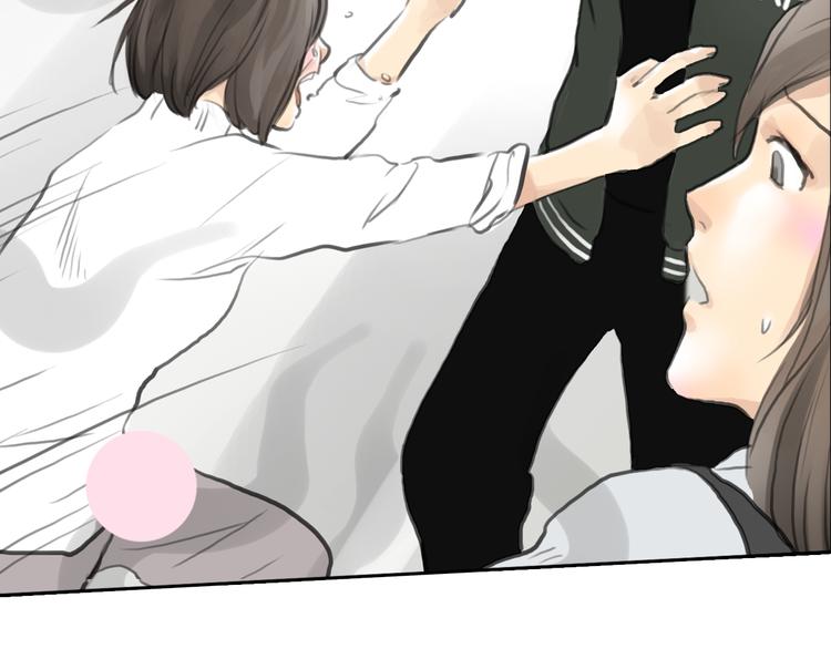 第43话 见到思勋的妈妈了！36