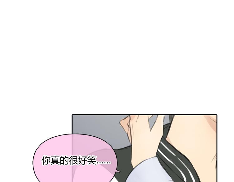 第38话 这就是你落在我家的小东西39