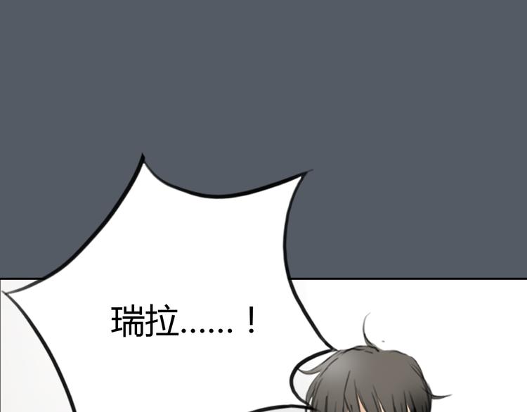 第50话 突然好想你25