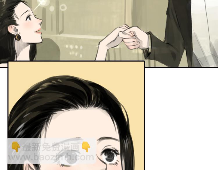 第7话 瑞拉小姐，赏脸跳支舞吧43