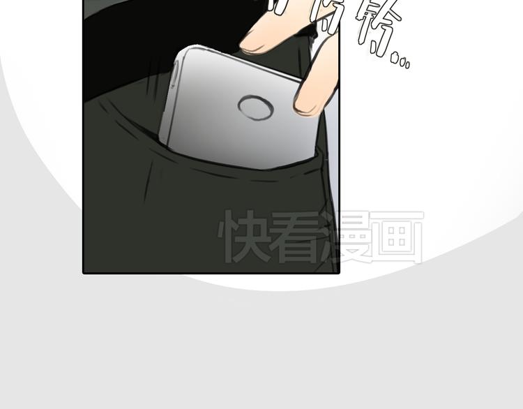 第37话 高富帅也会吃醋的~60